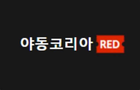  자신의 발자국을 남기고 싶다면?  토크르한 고대 도시 흔적을 간직한  gaping-mouth 자연동굴에 방문하세요!